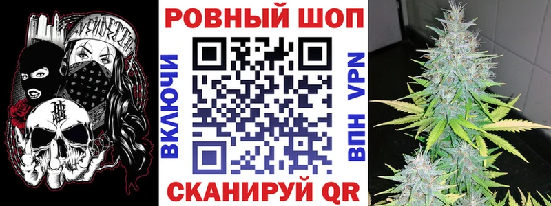 Купить наркоту Воркута Конопля  МЕТАМФЕТАМИН  Псилоцибиновые грибы  ГАШИШ  Мефедрон 