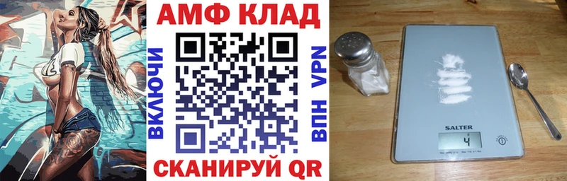 даркнет Telegram  Воркута  Амфетамин Розовый 