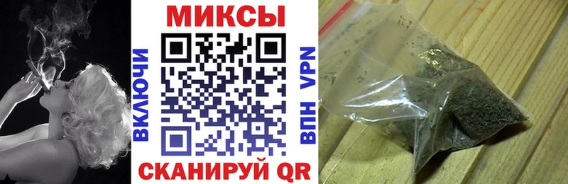 БУТИРАТ Butirat  Воркута 