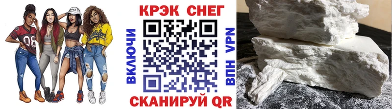 blacksprut маркетплейс  Воркута  Cocaine FishScale  сколько стоит 