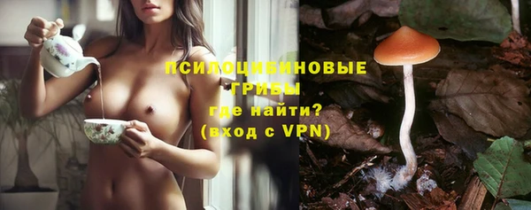 амф Волосово