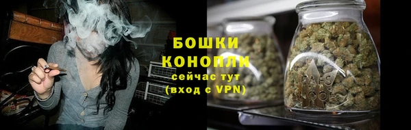 амф Волосово