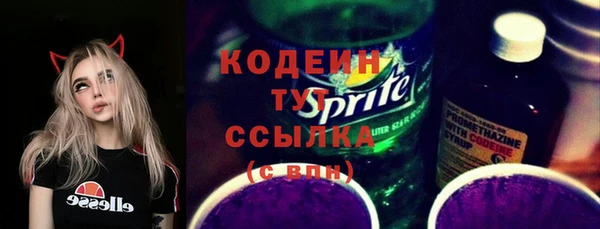 каннабис Володарск