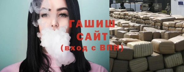 меф Волоколамск