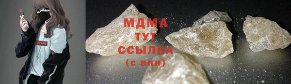кокаин Верхний Тагил