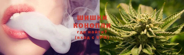 меф Волоколамск