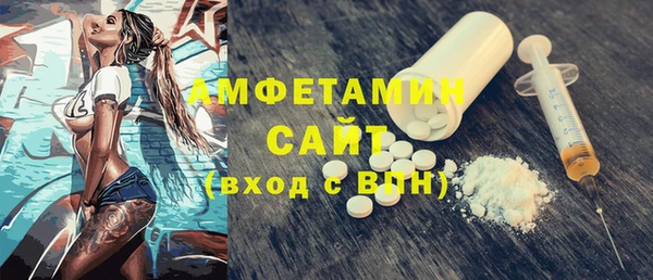 каннабис Володарск
