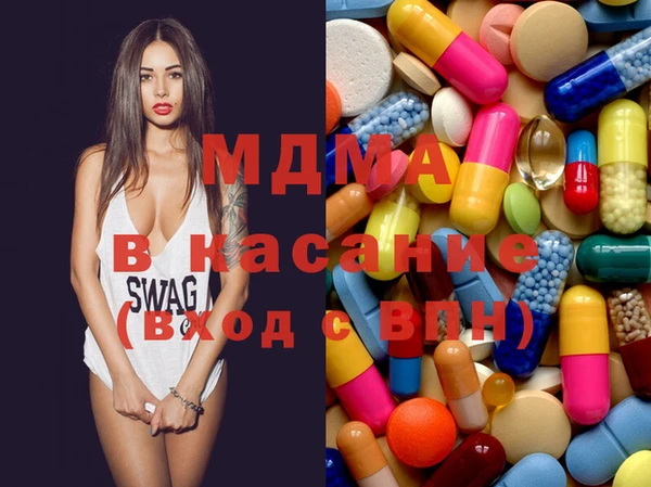 каннабис Володарск