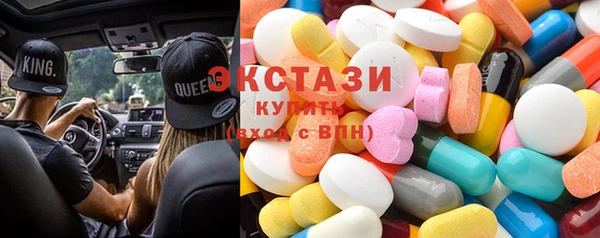 каннабис Володарск