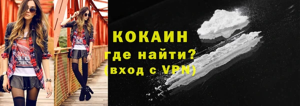 каннабис Володарск