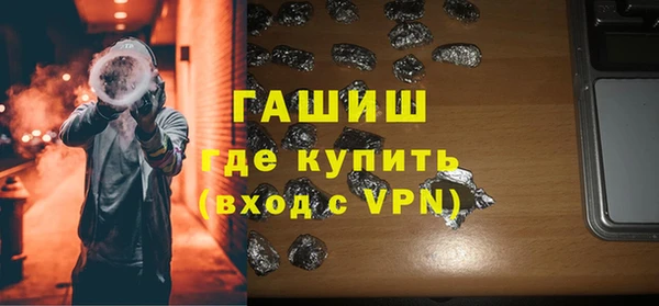 каннабис Володарск