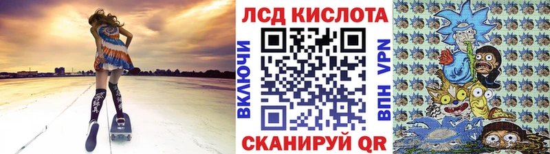 купить   Воркута  Марки N-bome 1,5мг 